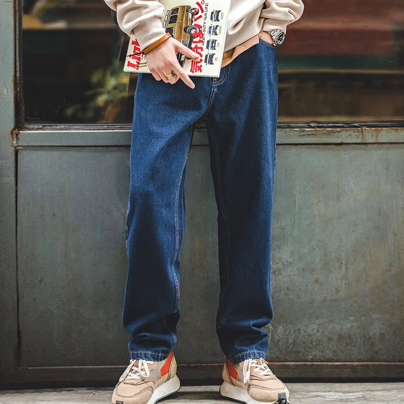 Men'S Fashion With Baggy Jeans - Мужские джинсы с эффектом потертости Maden,