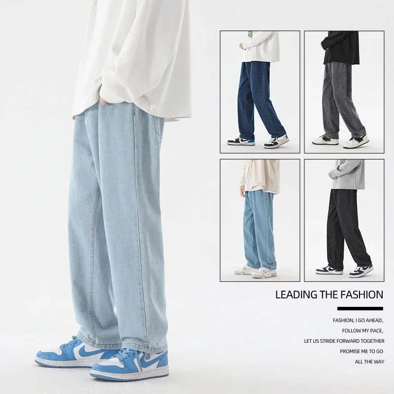 Men'S Fashion With Baggy Jeans - Модные мужские мешковатые джинсы в Корейском
