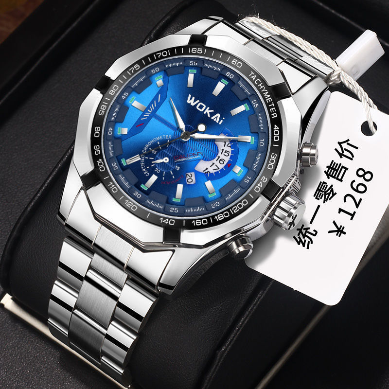 Men'S Fashion Quartz Watch Wokai - Новинка, модные спортивные мужские часы WOKAI,