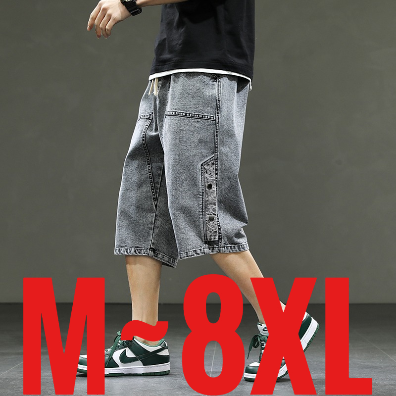 Men'S Fashion With Baggy Jeans - Мужские джинсовые шорты-бермуды в корейском стиле,
