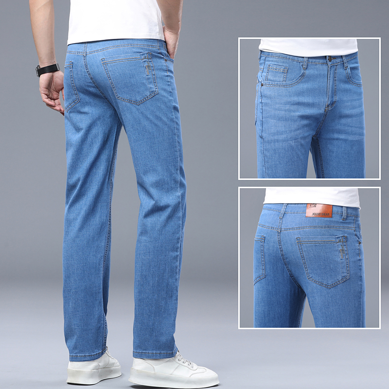 Мужские джинсы из тонкого дени – обзор и цена Skinny Jeans Ripped