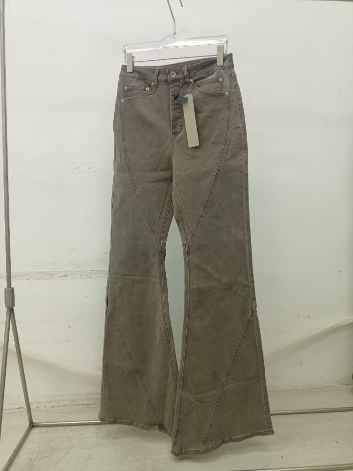 Совершенно новые джинсы Rick S – обзор и цена Skinny Jeans Ripped